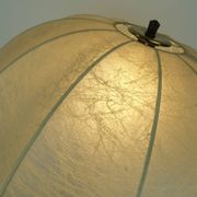 rare large mid century modern cocoon TABLE LAMP cherrywood base 1970s