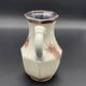 Pichet, vase à anse Bay Keramik 691-17, Allemagne de l’Ouest