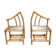 Pair of rattan and bamboo bedside tables