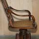 Antique Victorian swivel office armchair