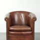 Cow leather club armchair in beautiful dark cognac colour in English style