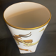 Vase Haviland Serengeti