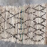 Azilal beige Moroccan rug - 161 x 81 cm