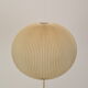 Mid-century German Floor Lamp,1960's.