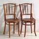 Antique bentwood chairs in Thonet style – Central Europe, circa 1930 – Set of 4 pieces #8