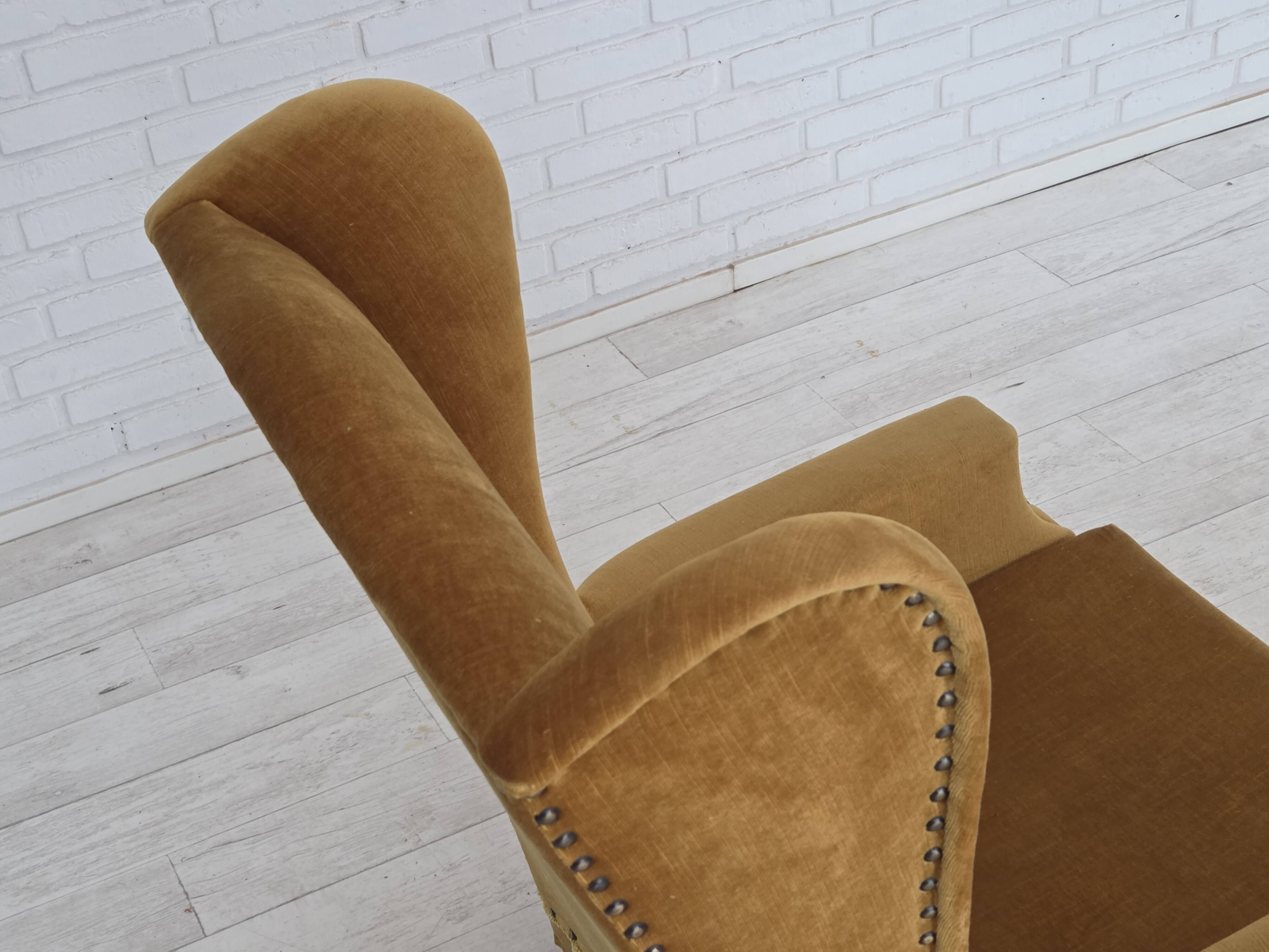 1970s, Danish high back armchair, furniture velour, oak wood legs.