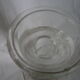 Carafe