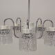 Mid-century Chandelier by Lidokov,1960's.