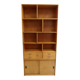 Mid century wall unit with open bookcase