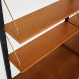 Oak system library, PS system, Danish design, 1960s, production: Rander