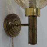 Set of Two Wall Lamps, Denmark, 1970s