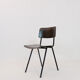Eromes, trio of F6 chairs from the 60s.