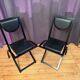 Pair of Sinus chairs designed by Karl Friedrich Förster, KFF, Germany, 1980