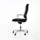 Fauteuil de bureau  par Charles & Ray Eames pour Herman Miller, 1970s