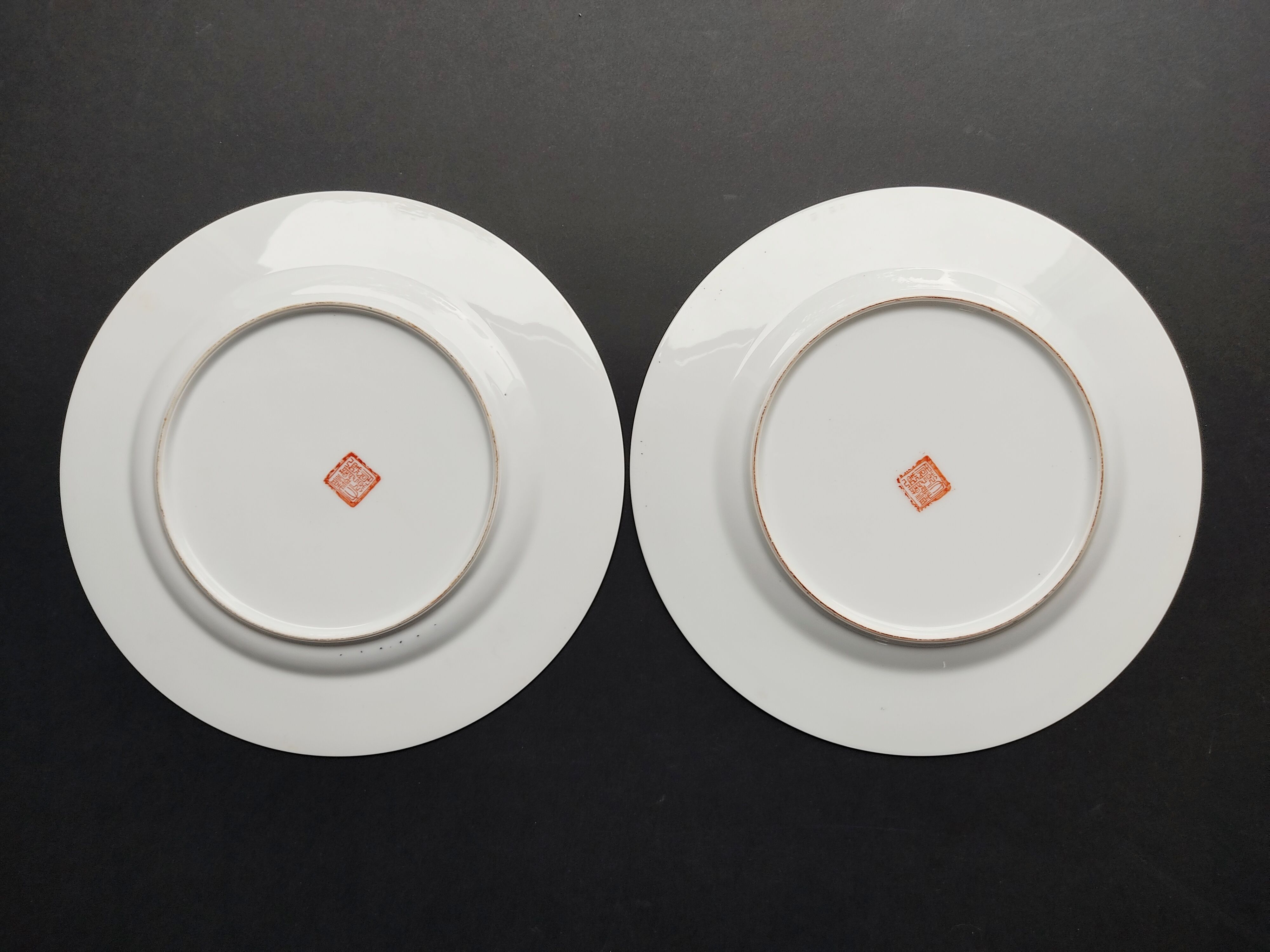 Pair plates China period Republic