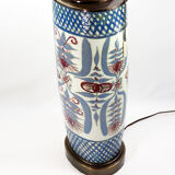 Mid-Century Ceramic Lamp by Marianne Johnson Hansen for Aluminia Faience