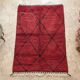 Handmade traditional carpet 250cm x 150cm Moroccan