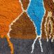 Tapis marocain artisanal 200cmx300cm