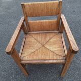 Vintage Brutalist Armchair