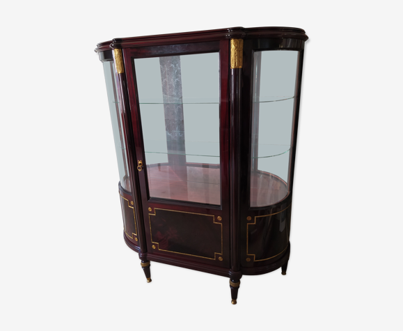 Vitrine