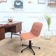Chaise de bureau Comforto