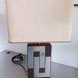 Table lamp by Philippe Jean, 1970