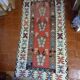 Ancient Kilim rug
