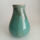 Vase Marlotte Belle Epoque