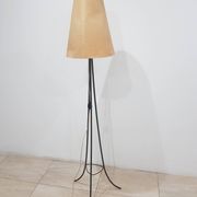 Brutalist Floor Lamp / Austria / 1940s.