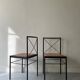 Metal and cognac leather chair, Arrben Italy design 1970