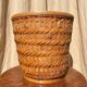 Cache pot en osier vintage
