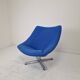 Artifort Oyster Lounge Chair With Cross Base by Pierre Paulin, 1960's