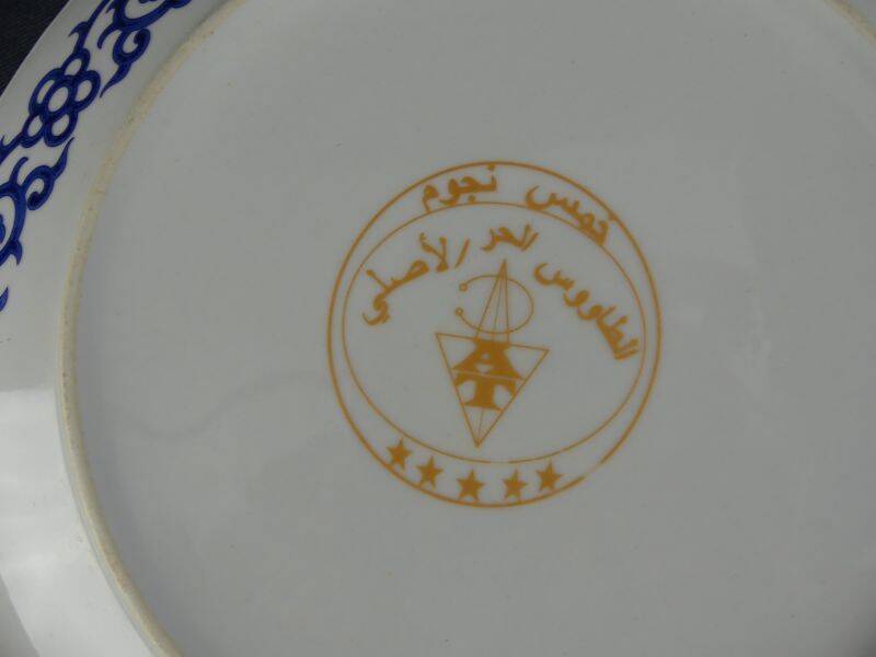 Set of 5 large Taous porcelain plates, Morocco, vintage