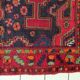 Antique 1930s Persian Hamadan rug 160cm x 241cm