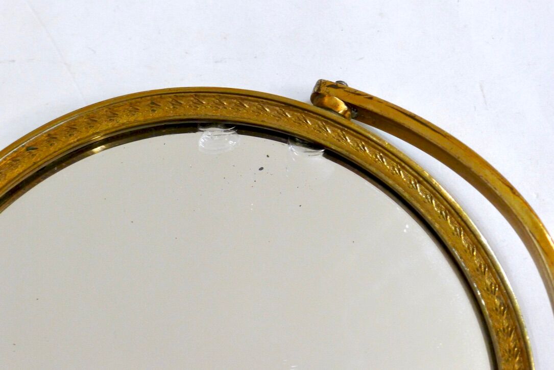 Egyptian standing mirror, made of brass 14x34cm