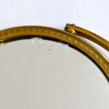 Egyptian standing mirror, made of brass 14x34cm