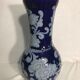 Vase grès bleu alsace Betschdorf décoration vintage