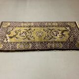 Antique Chinese Pao Tao Rug 145x68 cm, Wool, Gold and Brown