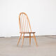 Vintage Ercol chair by Lucian Ercolani