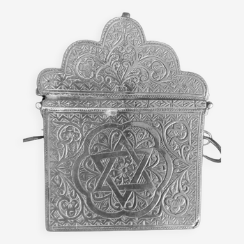Chiseled silver box called Koran Morocco early 20th century
