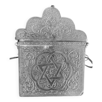 Chiseled silver box called Koran Morocco early 20th century