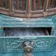 Wood stove Pardon