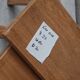 Set of Three Mid-Century Blonde Oak Nesting Tables