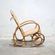 Fauteuil à bascule vintage en rotin et cannage