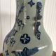 Grand vase balustre en porcelaine bleu, Chine, fin XIX ème