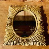 Vintage rectangle sun mirror