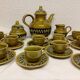 Coffee service