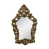 Cornucopia Mirror