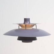 PH5 Lamp by Poul Henningsen for Louis Poulsen