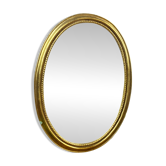Share Oval Mirror in Gilded Wood Louis XVI Style
